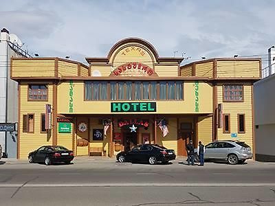 Hotel Texas Tbiliszi Kültér fotó