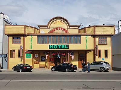 Hotel Texas Tbiliszi Kültér fotó